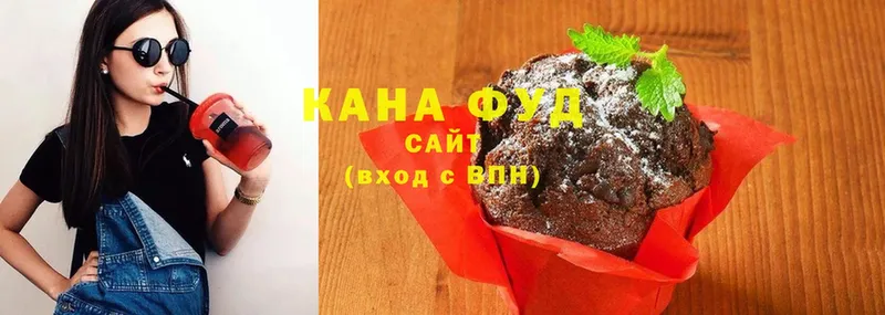 МЕГА зеркало  Армавир  Canna-Cookies марихуана 